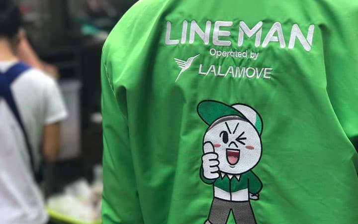 Line man