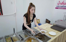 khaokaeng-paet-rio-17 khaokaeng-paet-rio-17