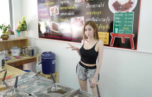 khaokaeng-paet-rio-6 khaokaeng-paet-rio-6