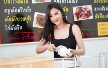 khaokaeng-paet-rio-9 khaokaeng-paet-rio-9