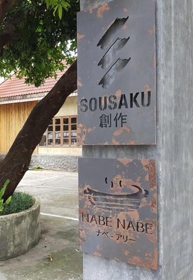 sousukakinnaii