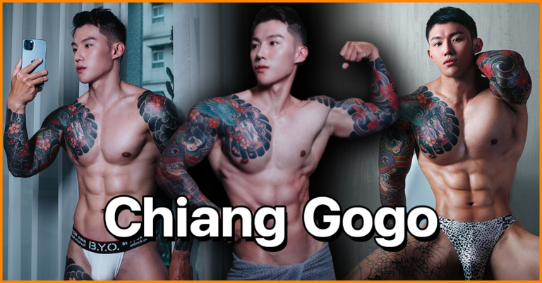 Chiang Gogo แจกวาร์ปหนุ่มหล่อหน้าใส รอยสักเท่ พกของใหญ่น่าอ๊อก