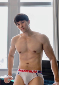 Given-underwear Given-underwear