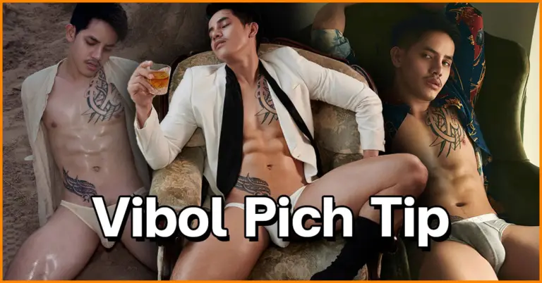 Vibol Pich Tip แจกวาร์ปหนุ่มหล่อเป้าเลิศ พกของใหญ่ลำหัวชัด