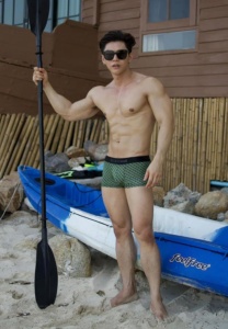 บรีส ประกิต