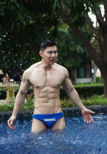 บรีส ประกิต