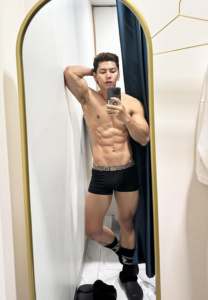 บรีส ประกิต