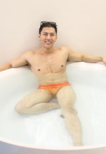 บรีส ประกิต