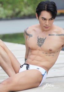 wow-chill วาว อรรถพล พิทักษ์