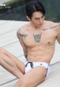 wow-white วาว อรรถพล พิทักษ์