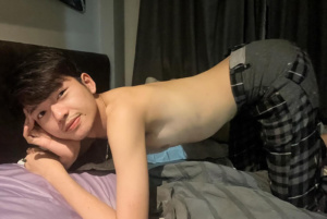 พาม ณพศิษย์