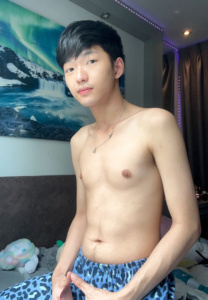 พาม ณพศิษย์