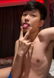 พาม ณพศิษย์