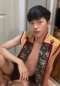 พาม ณพศิษย์