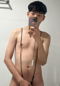 พาม ณพศิษย์