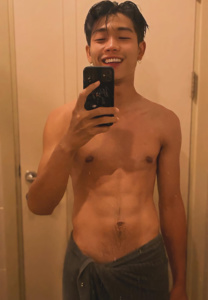 ize-dee ไอซ์ ทินกร