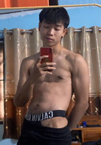 ize-hot ไอซ์ ทินกร