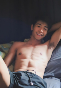 ize-lazy ไอซ์ ทินกร