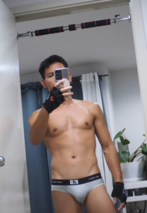 เดอะซัน หมอนวดมือนุ่ม