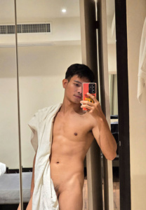 เดอะซัน หมอนวดมือนุ่ม