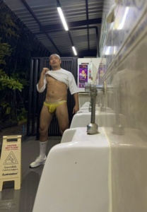 สอกระเดียว