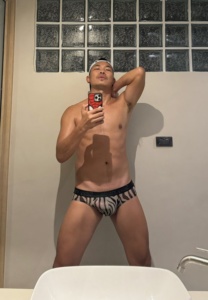 สอกระเดียว