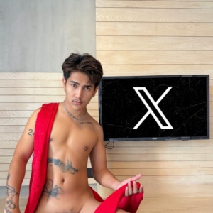 น้องนินจา