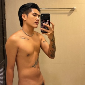 น้องนินจา