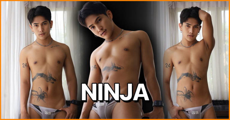 น้องนินจา แจกวาร์ปเน็ตไอดอลหนุ่มหน้าใส ดุดัน คมเฉียบสไตล์ดาวทวิตเตอร์หนุ่ม